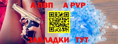 mix Новодвинск