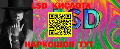 mix Новодвинск