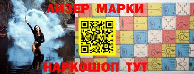 mix Новодвинск