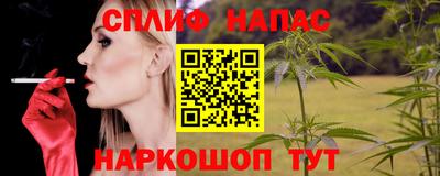 mix Новодвинск