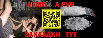 mix Новодвинск