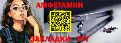 mix Новодвинск