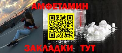 mix Новодвинск
