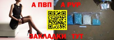 mix Новодвинск