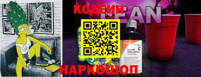 mix Новодвинск
