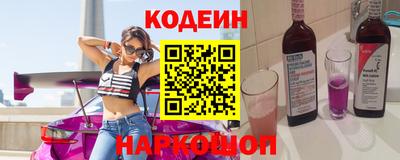 mix Новодвинск