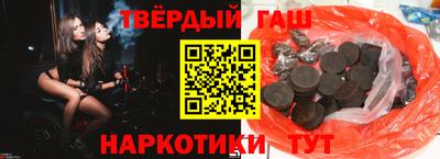mix Новодвинск