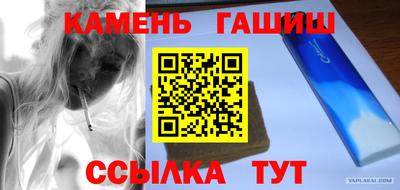 mix Новодвинск