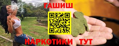 mix Новодвинск
