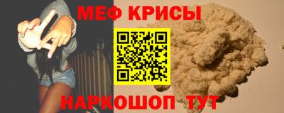 кокаин премиум Новозыбков