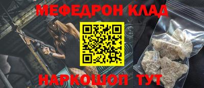 mix Новодвинск